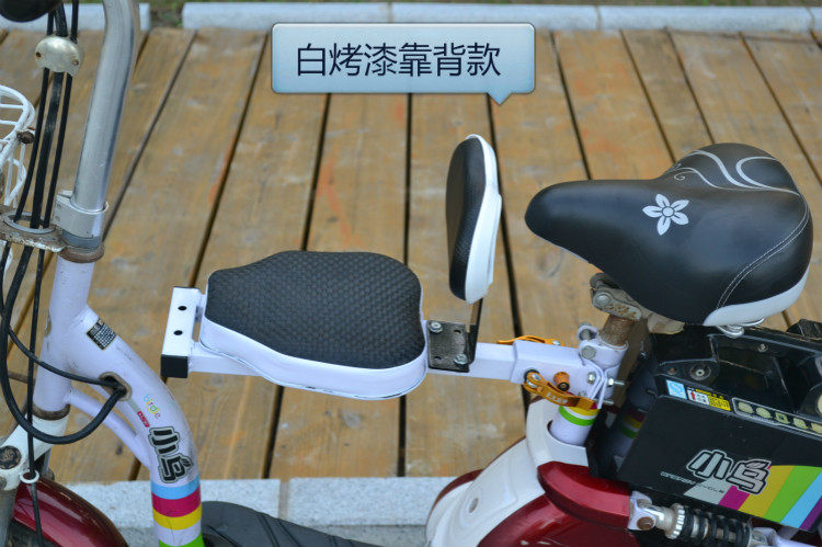 siège enfants pour vélo - Ref 2415027 Image 9