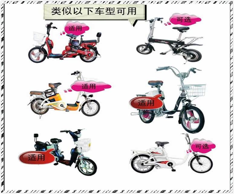 siège enfants pour vélo - Ref 2420562 Image 18