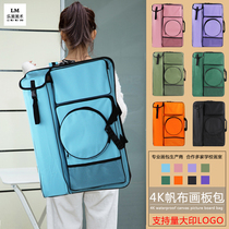 Picture bag 4K drawing board bag multi-function large zipper waterproof shoulder back art sketch painting bag