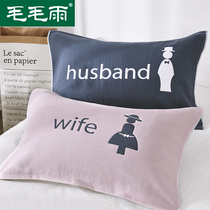 Drizzle cotton pillow towel 100 cotton whole towel a pair of European couple gauze pillow headscarf home 2021 New