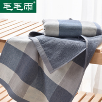 Japanese towel Plaid bath big towel home wipe cotton gauze face towel wash towel adult mens summer