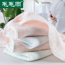 4 drizzle maternal postpartum special towels moon gauze small towels pregnant women Private Parts cleaning women towels