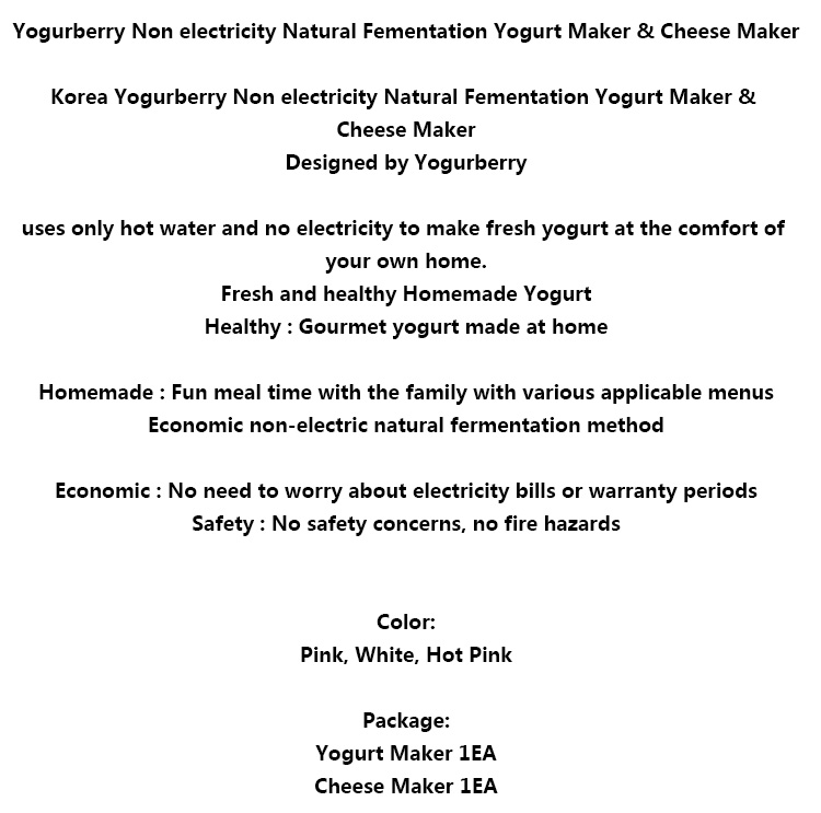 Korea Yogurberry Non electricity Natural Fementation Yogurt Maker