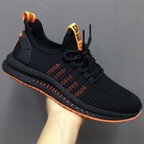 2020 Autumn Winter New Casual Shoes Trends 100 Hitch Plate Shoes Han Edition Sneakers Men Running Sports Single Shoes