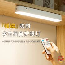 Hanging Lantern Dorm Bed With Upper Bunk Light Chandelier Lamp Pendant Light Magnetic Protection Eye Table Lamp Learning Dedicated Girl Cool Lights