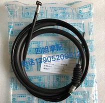Zongshen Piaggio Original Parts BYQ125T-6 100T-6 Rear Brake Cable Rear Brake Cable