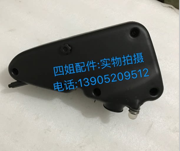 Biyajiu original accessories FLY150 125 100 RAI typhoon only me filter assembly air filter