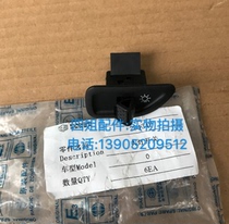 Zongshen Piaggio original accessories FLY125 RAI typhoon only my lady silver handsome headlight switch