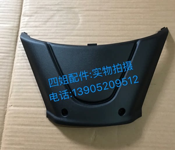 Zongshen Piaggio original accessories FLY150 125 100 black gray engine non-ventilated cover