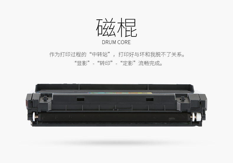 Màu bầu trời cho hộp mực Samsung MLT-D116L Hộp mực Xpress M2876HN M2676N M2626D ND hộp mực M2675F M2625D M2876HN trống 2875fw - Hộp mực cartridge máy in canon 3300