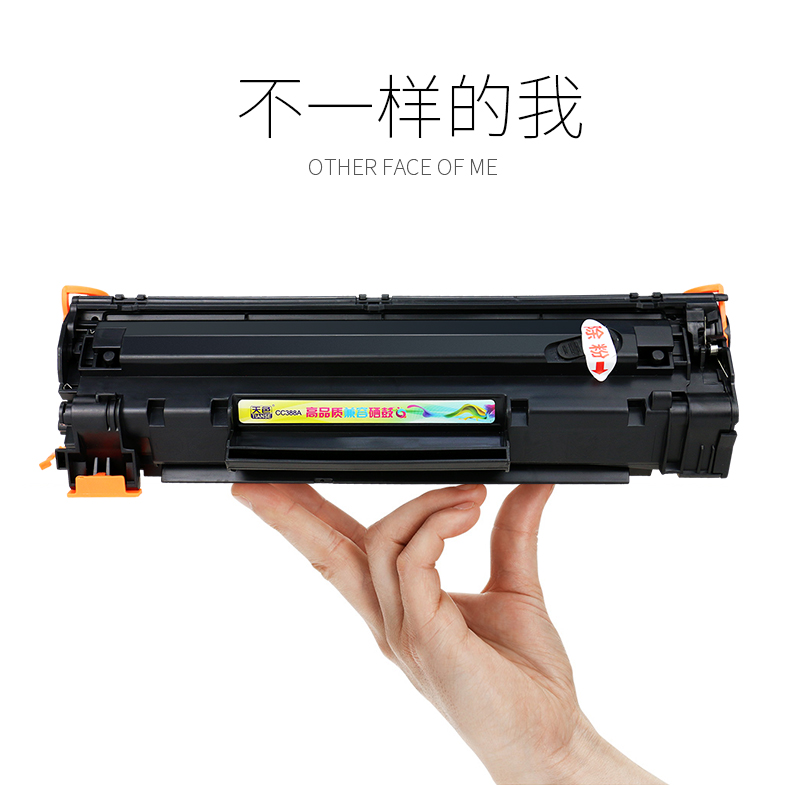 Màu trời cho hộp mực HP LaserJet Pro mfp M226d M202n M226DW Hộp mực in laser M202DW M202d Dễ dàng thêm một hộp mực máy - Hộp mực