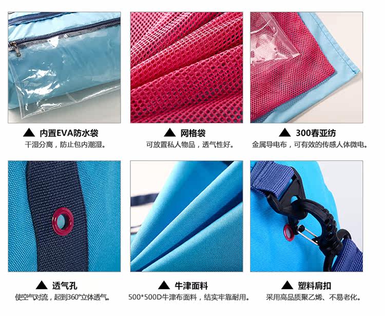 Sac de sport - Ref 8327 Image 19