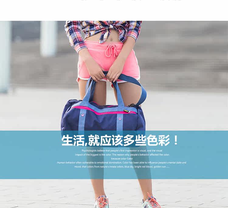 Sac de sport - Ref 8327 Image 26