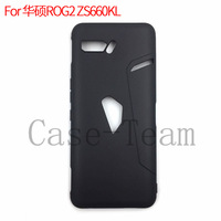 Suitable for ASUS ROG Phone 2 ZS660kl protective cover Phone II matte mobile phone case