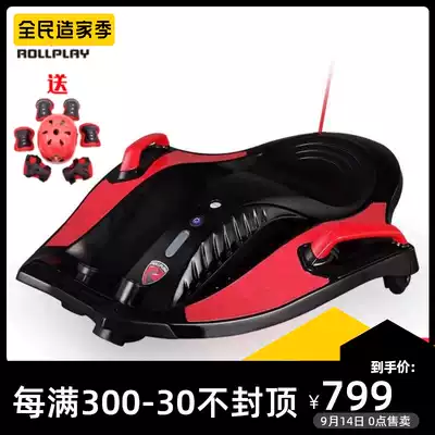 American rollplay like Thunder Devil Fish Children Electric Balance Drift Car Boys and Girls Skateboard Kart Toys