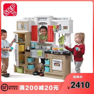 United States step2 imported children play house wine kitchen Boys and girls cooking simulation magical magic kitchen toys