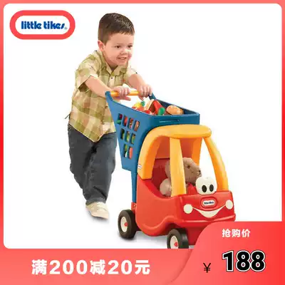 LittleTikes Teck push kids supermarket shopping cart toddler children's home wine boys and girls toys
