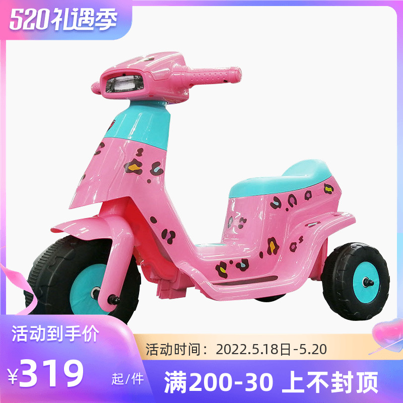 American rollplay like a Ray child electric motor car little girl can take a 1-4-year-old three-wheeled Barbie car