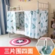 Đại học ký túc xá rèm giường chàng trai và cô gái phòng ngủ giường tầng giường ngủ vải màn rèm giường mơ ước rèm ngủ