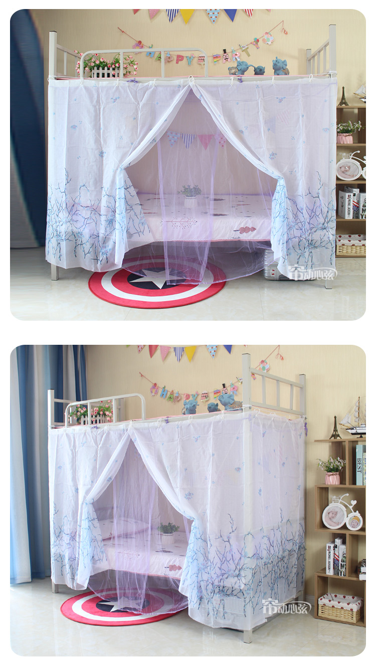 Dây kéo loại lưới chống bụi lưới ký túc xá đại học ký túc xá ký túc xá hạ gạc 0,9m1,0 m 1,2 giường gạc chậm - Lưới chống muỗi Ý tưởng từ khóa