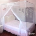 Simmons mùng lưới 1,8m giường công chúa gió ký túc xá trên giường ga giường sắt 1,5 m nhà gỗ giường cổ điển - Lưới chống muỗi màn lưới Lưới chống muỗi