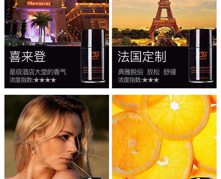 nước lau sàn lix đuổi côn trùng 4l Bình xịt khí dung tự động khách sạn nước hoa khách sạn máy hương thơm phòng tắm hộ gia đình khử mùi xịt thơm - Trang chủ thuốc tẩy quần áo trắng