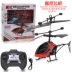 Chống rơi King Mini máy bay trực thăng điều khiển từ xa hai chiều máy bay không người lái mô hình máy bay đồ chơi giáo dục trẻ em Đồ chơi điều khiển từ xa