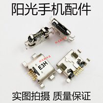 Huawei glory play 7 7X 7C 7A 8 8A 8C share 7S 7plus 8 8E 8p tail plug interface