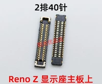 Oppo Reno Z Display 2 ряда из 40 швов на главной плате