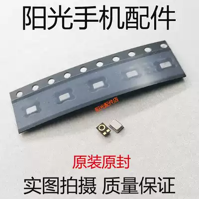 Original for VIVO Y55 A Y66 Y67 Y69 L X9i S Plus A8000 mobile phone transmitter