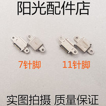 Tail plug handset interface applicable Samsung S7 edge s800f G9300 G9308 G9350 G930