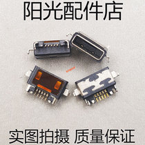 Applicable red rice 2 millet 2 M3 tail inserts 2A 2S phone charging data USB connector accessories