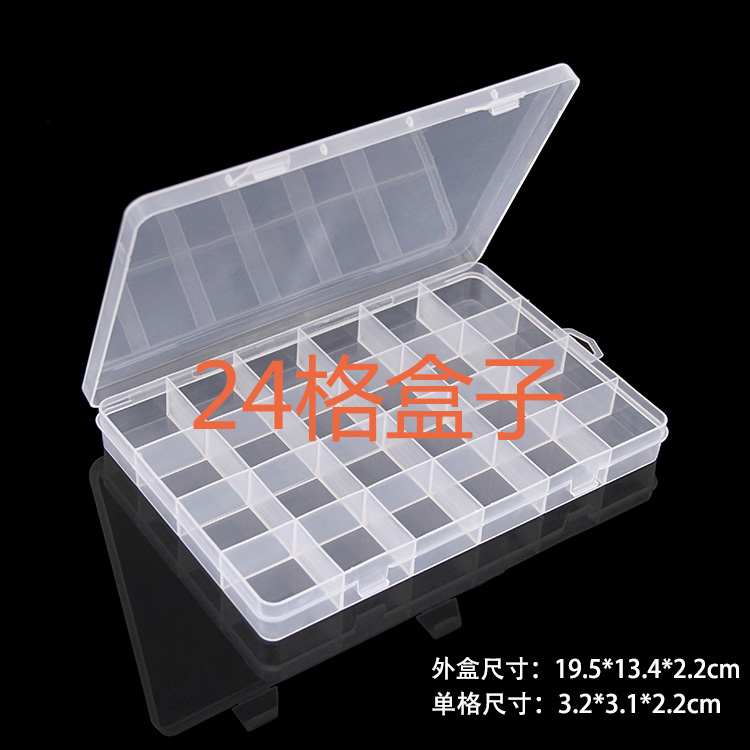 Component box Mobile phone maintenance accessories with screw tail plug 28 transparent small parts 24 cell IC chip 10 lattice