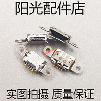 Tail plug USB interface applicable BBK VIVO Y55 Y55A V3 Y66L V3MAX Y35 A Y33
