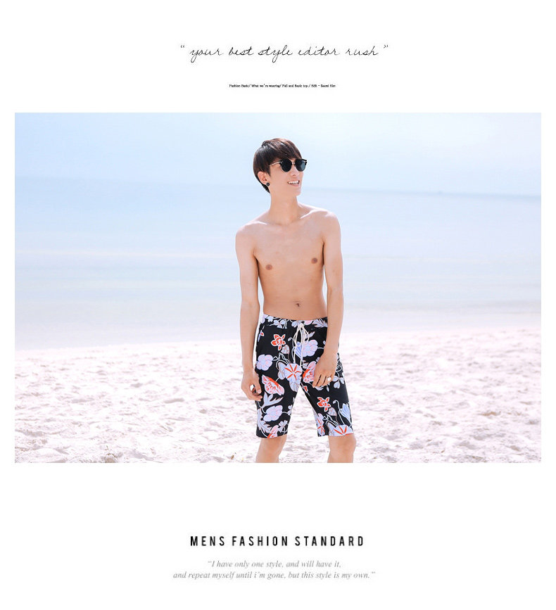 Maillot de bain homme - Ref 2535356 Image 22