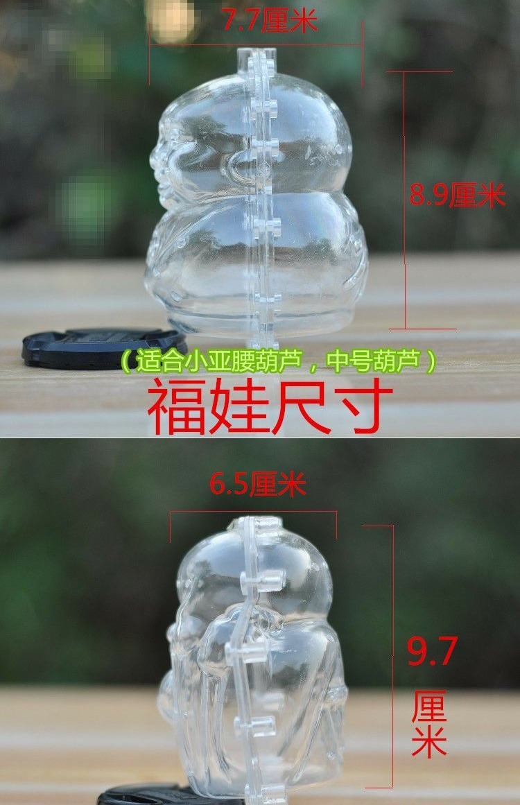 Mang bầu phát triển khuôn mẫu nghệ thuật Palăng khuôn mini tay 捻 eo Palăng khuôn khuôn - Tự làm khuôn nướng khuôn nướng bánh