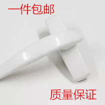 Aluminum alloy window Broken bridge Aluminum inward open hanging inward open inward inverted hardware handle black and white handle handle Door and window accessories