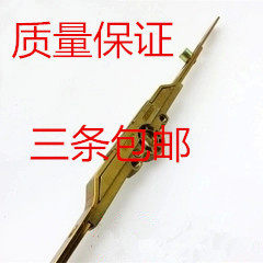 Hot plastic steel alloy aluminum and external flat door and window transmission linked rod door and window lock hardware accessories