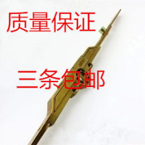 Hot sale Plastic steel aluminum alloy broken bridge aluminum inside and outside flat door and window actuator linkage rod door and window lock hardware accessories