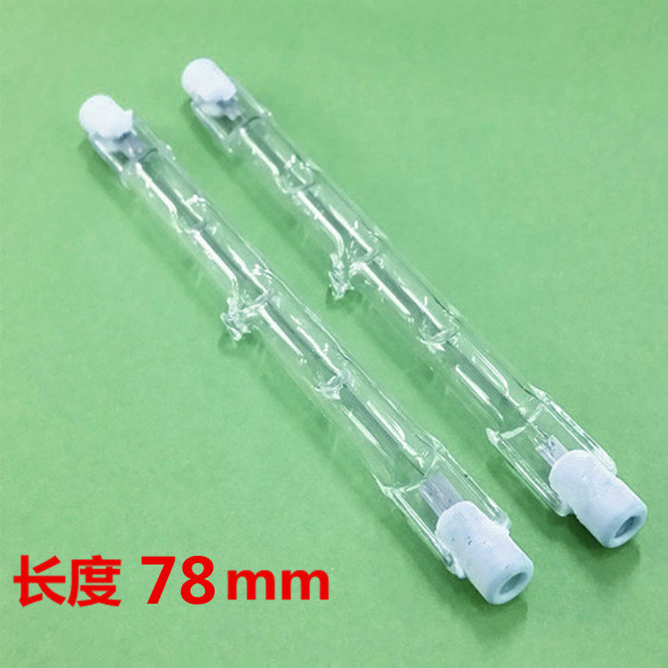 卤钨灯灯管220v100w/150w!小太阳灯管7.8cm双端光源,家用神器太香了!-卤钨灯-淘宝好物网
