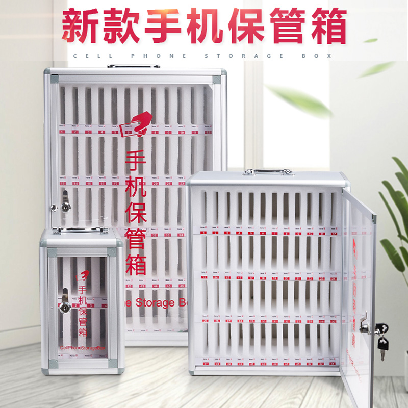 Cell phone Bag box 36 g transparent with lock deposit cabinet Force staff meeting Office storage case containing cabinet hanging wall