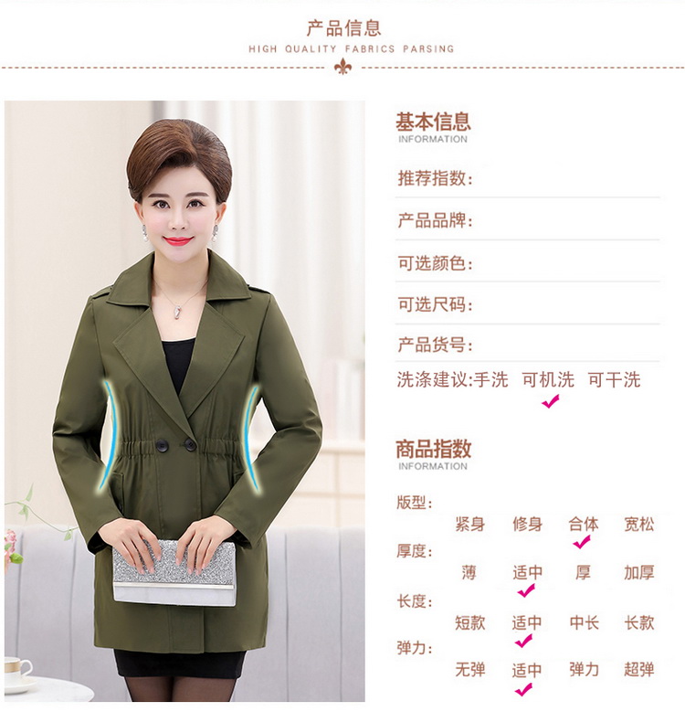 Áo mẹ mùa xuân và mùa thu áo sơ mi khí trung niên mới 40 tuổi 50 áo dài mùa thu của phụ nữ trung niên áo thun nữ trung niên