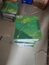 Qingfengzu Thousands of Pages Dot-type Computer Pressure-Sensitive Printing Paper 241-3 Taobao Delivery Order Triplets in Two Equal Parts