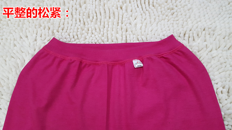 Pantalon collant simple - Ref 762612 Image 18