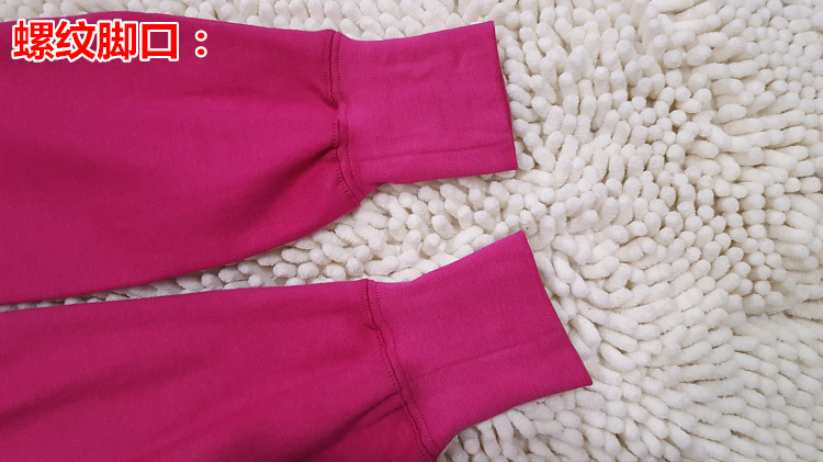 Pantalon collant simple - Ref 762612 Image 20