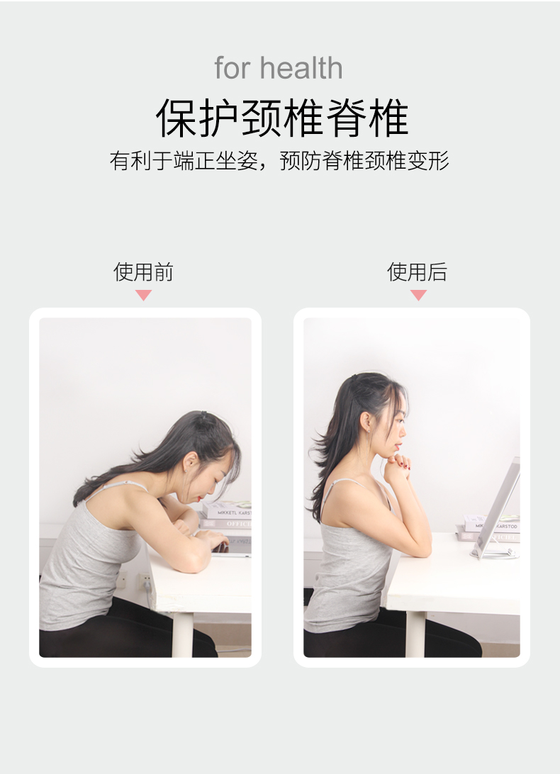Máy tính bảng DCHK Máy tính để bàn phổ dụng Máy tính để bàn phổ thông Điện thoại di động lười biếng Huawei Surface Apple Ăn gà - Phụ kiện máy tính bảng ốp ipad air 2