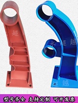 Handrail isolation horn frame tube composite embedded parts guardrail probe highway bracket anti-collision cast iron stainless steel bridge