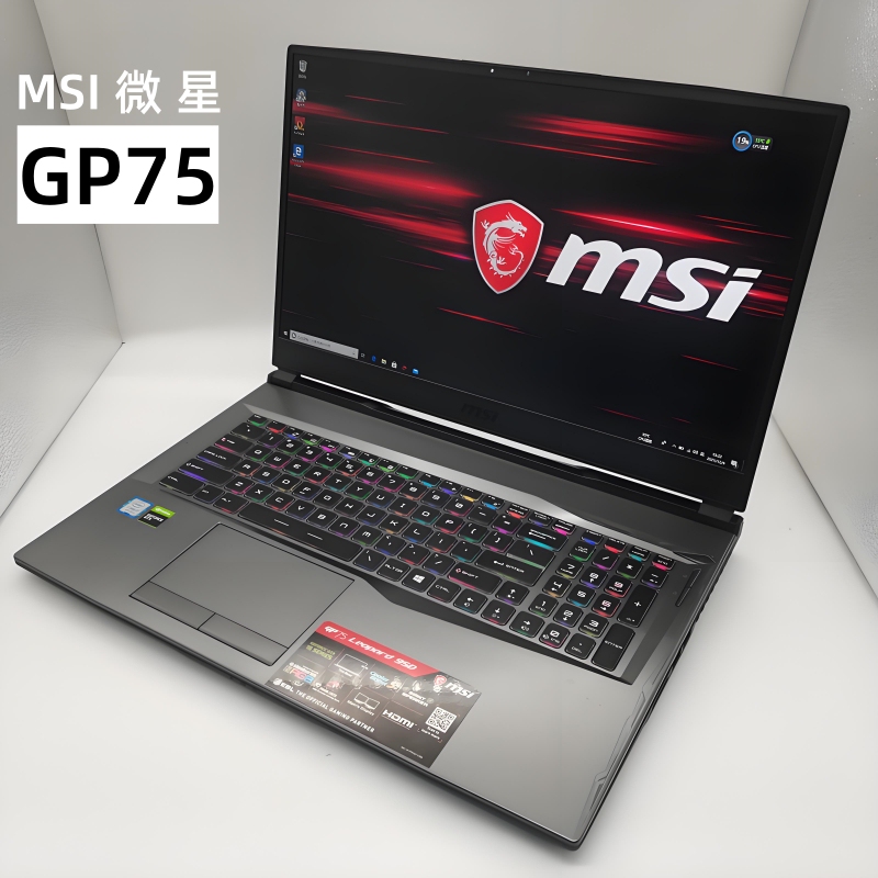 MSI Laptop Gl62 Gp75 Gf63Gegs 15/ 17inch Gaming Laptop for Playing Games Like Naraka: Bladepoint and Pubg