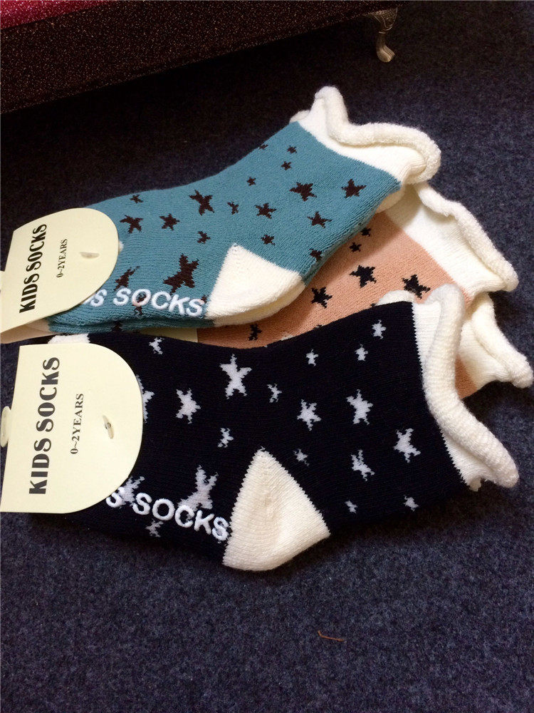 Chaussettes enfant - Ref 2106910 Image 44