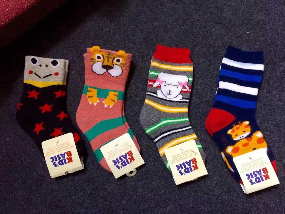Chaussettes enfant - Ref 2106910 Image 26